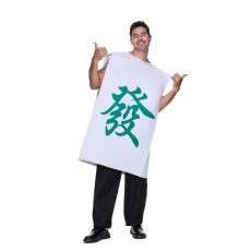 Halloween costume, congratulations on getting rich party performance costume, mahjong jumpsuit, cosplay costume