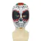 Day of the Dead Makeup Ball Mask Mexican Day of the Dead Classic Masks for Men and Women Lightweight