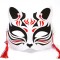 Half face cat face fox mask men and women children's party performance supplies wholesale Tiktok Japanese antique