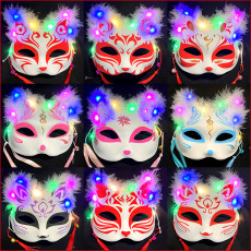 Luminous fox mask, cat face mask, children's adult stall, scenic spot stall wholesale, cosplay performance, half face mask