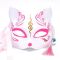 Half face cat face fox mask men and women children's party performance supplies wholesale Tiktok Japanese antique