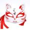Half face cat face fox mask men and women children's party performance supplies wholesale Tiktok Japanese antique