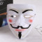 Halloween V-shaped enemy team mask plating thickening matte belt eyeliner PVC environmental protection black V-shaped spot wholesale