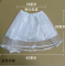 Make Feather Wings Children Adult Performance Prop SET