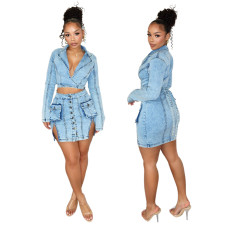 Sexy slim fit denim dress, hip hugging skirt, nightclub skirt, fake two-piece set, half skirt
