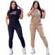 Autumn new fashionable casual pants sports suit