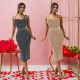 Fashionable women's sexy suspender bag arm slim fit low cut dress