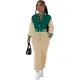 New Fashionable Simple Baseball Suit Set with Splicing Two Piece Set