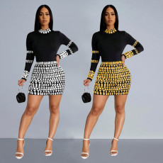 Fashionable women's rhinestone party casual slim fit dress new