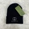 Embroidered Knitted Wool Hat