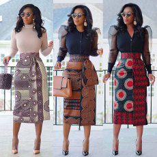 Printed high waisted, elastic and slim fit skirt with split hips (only skirt)
