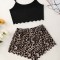 New letter honey printed camisole top and leopard print shorts home suit set