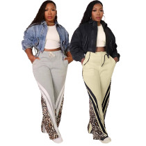 Women's multi-layer hoodie with leopard print casual loose pants