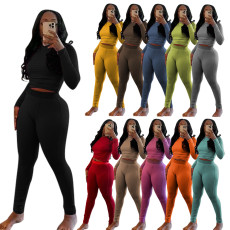 Hot selling Pit Strip Elastic Yoga Sports Women's Set