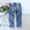 New denim print hole casual women's denim pants