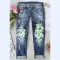 St. Patrick's Day printed ripped waist straight leg jeans