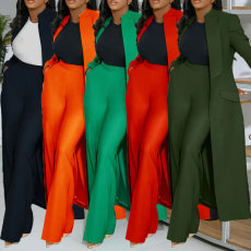 Solid color lapel long suit two-piece set