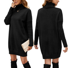 Women's simple and fashionable high neck long sleeved short sweater overnight skirt