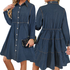 New Women's Fashion Cowboy Long Sleeve Elastic Loose Dress