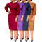 Autumn and winter fashion casual round neck dress (4 colors) optional