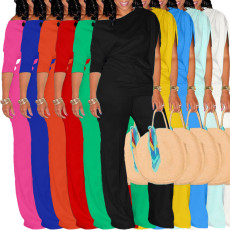 7-inch asymmetrical slanted shoulder solid color straight leg pants two-piece set