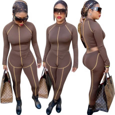 Fashion women's brown two-piece set, sexy tight pants, long sleeved two-piece set