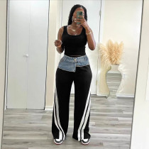 Women's fashion denim patchwork elastic waistband drawstring loose straight leg pants