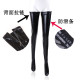 Lacquer coated adhesive sexy elastic long socks black leather socks with anti slip strips zipper elastic props