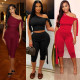 Shoulder Strap Casual Fashion Solid Color Set