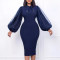 New shirt collar, solid color dress, hip hugging skirt