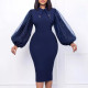 New shirt collar, solid color dress, hip hugging skirt