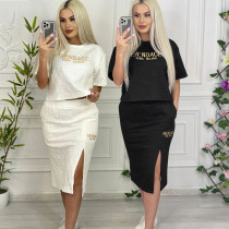 Fashionable temperament embossed embroidery slit short sleeved bag skirt set