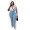 New casual webbing loose splicing denim wide leg pants set
