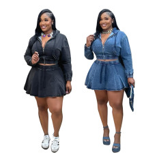 New women's casual washed denim short skirt set