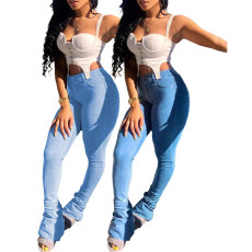 Women's pleated long jeans