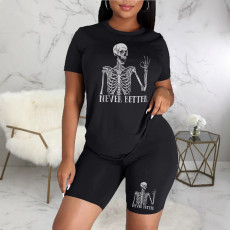 Large size women's street fashion trendsetters print large size women's two-piece set