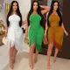 Women's sleeveless lace up tight fitting hip hugging fringe jumpsuit long skirt irregular skirt summer