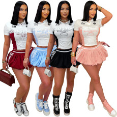 Collar lace spliced straight gongni slim fit top paired with fashionable pleated skirt two-piece set