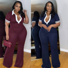 Elegant slim fit elastic contrasting color collar slightly flared jumpsuit