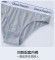 Fashionable sports English vest set with 33 waist and simple style, paired with English