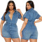 High stretch short sleeved slim fit denim jumpsuit