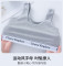 Fashionable sports English vest set with 33 waist and simple style, paired with English