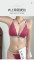 A whole set of sexy and minimalist lingerie style for a little girl's daily life