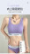 Fashionable sports English vest set with 33 waist and simple style, paired with English