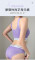 Fashionable sports English vest set with 33 waist and simple style, paired with English
