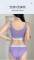 Fashionable sports English vest set with 33 waist and simple style, paired with English