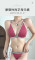 A whole set of sexy and minimalist lingerie style for a little girl's daily life