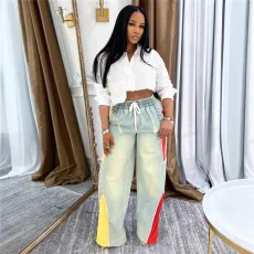 Ladies' casual drawstring high waisted contrasting splicing gradient straight leg denim pants
