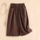 Solid color pocket woven skirt