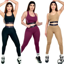 Summer new yoga set, gathering sports vest, high waist, hip lifting, abdominal compression fitness set